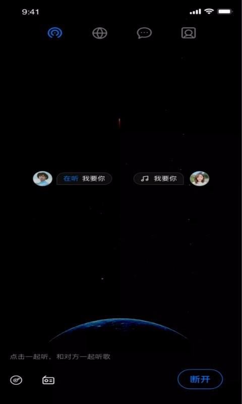 小奶狗app福引导