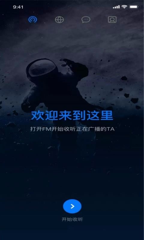 小奶狗app福引导