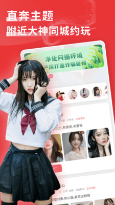 花尤软件
