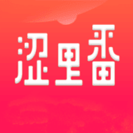 name