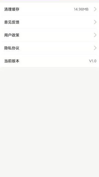 玩車匯
