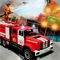 紧急救缓消防车
