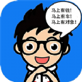 個性頭像壁紙