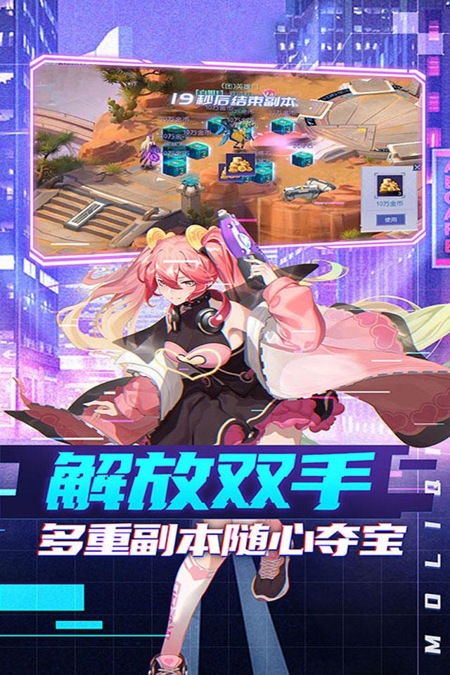 埃克斯幻想