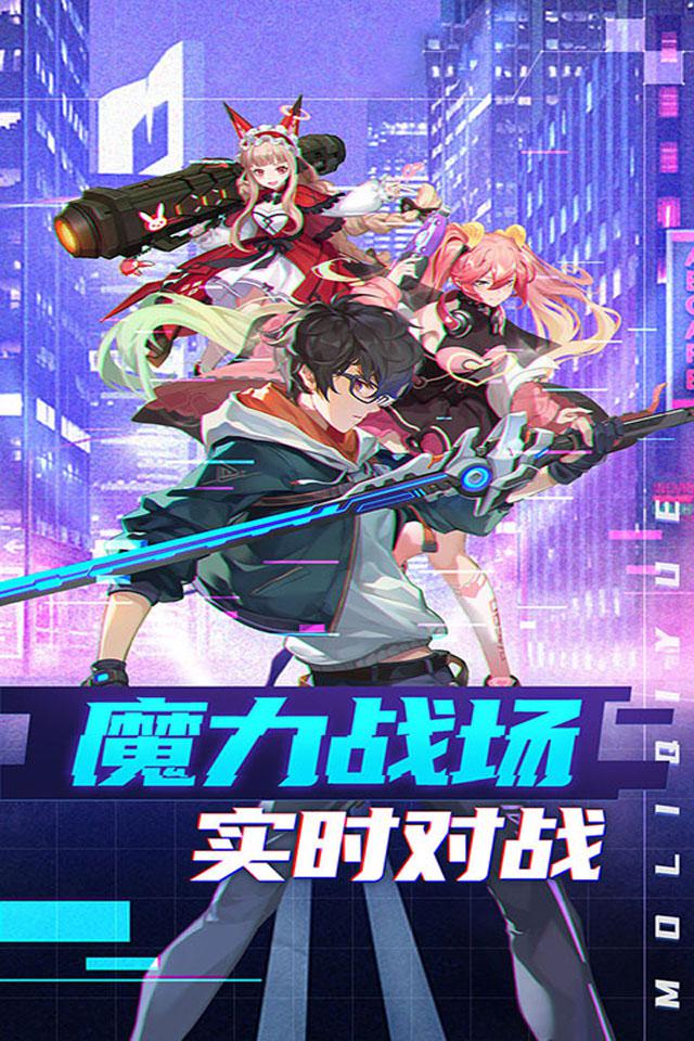埃克斯幻想