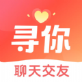 寻你交友app