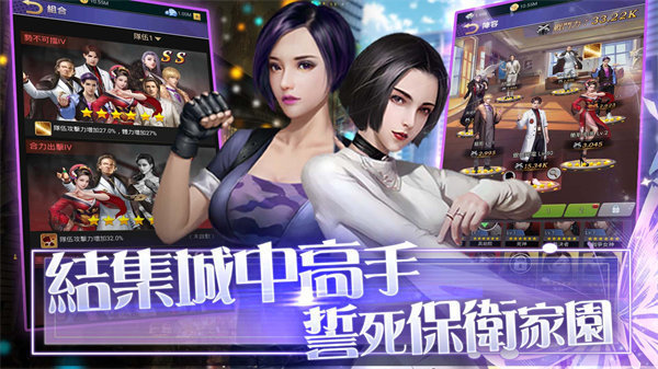 推到我吧總裁