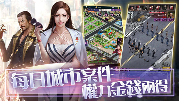 推到我吧總裁