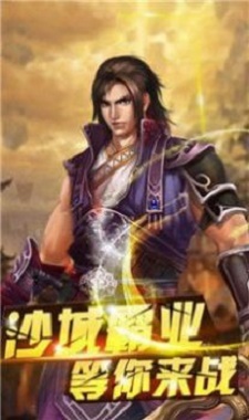 176专属大极品轻变版