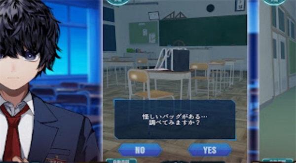 恶魔调和者