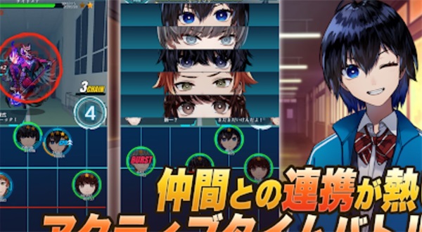 恶魔调和者