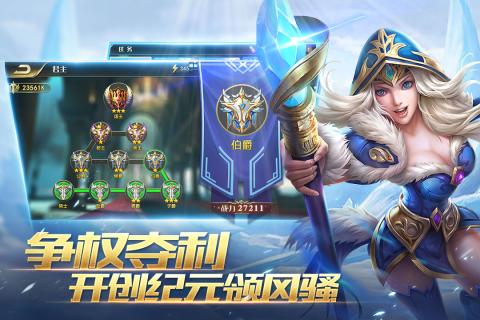 魔灵纪元红包版