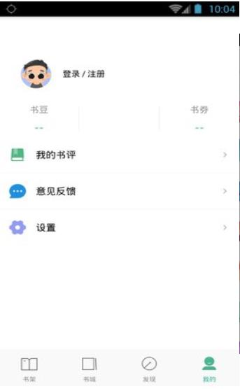 heihei3app