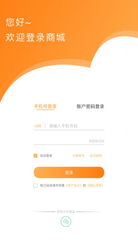 第五港湾的图册