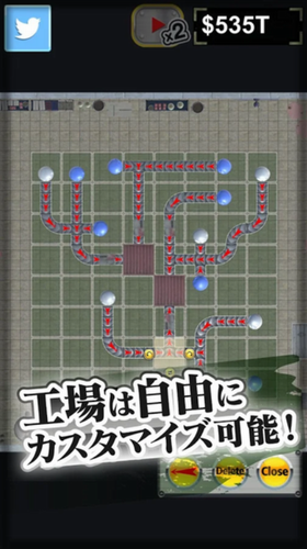 眼球工厂