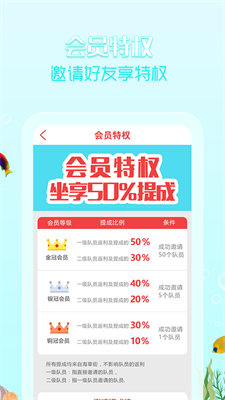 海草街