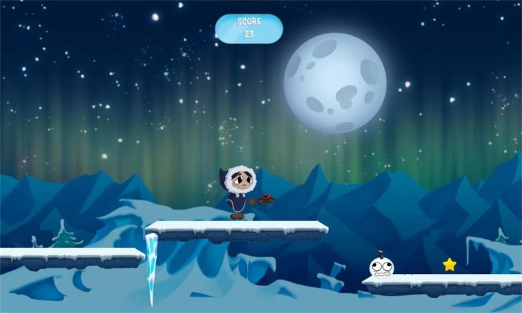 ArcticAdventures