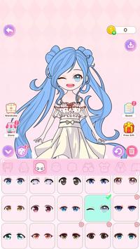 可愛女孩