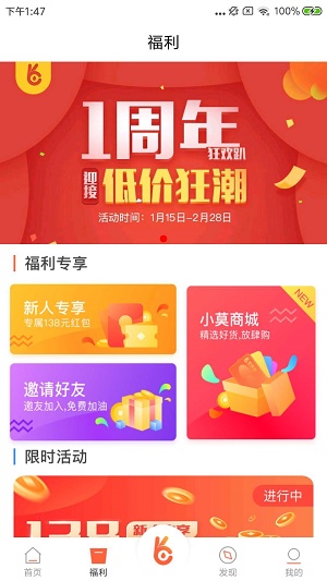 油莫愁
