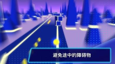 滾動小球的迷宮