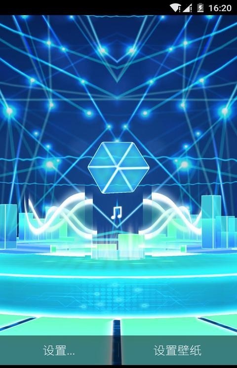 3D音乐魔方