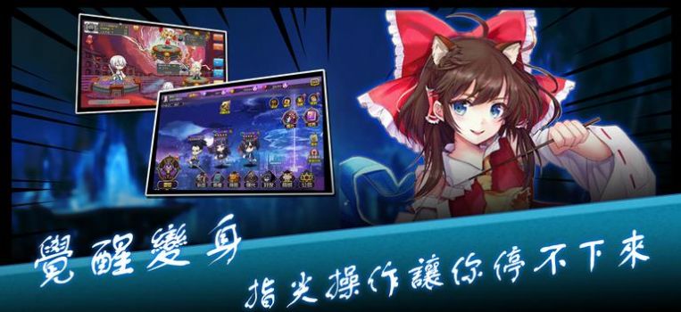 COS乱斗全明星