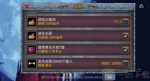 地下城割草gm模式如何打开 gm模式进入方法分享