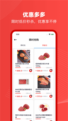 菜澜里