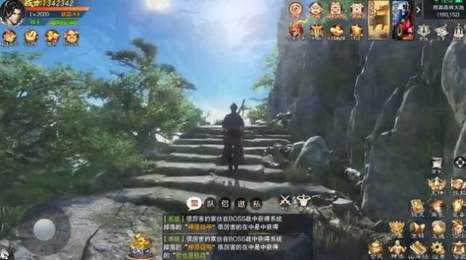 烟雨仙缘诀
