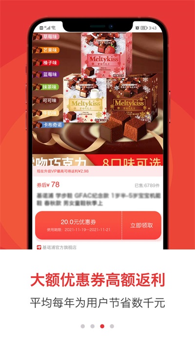 如牛网