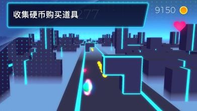 滾動小球的迷宮