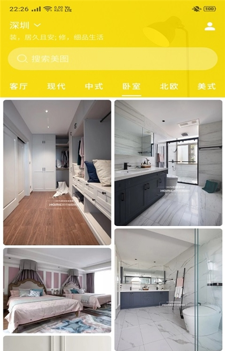 米樂投