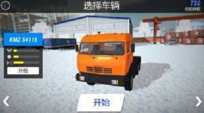 雪地卡车模拟