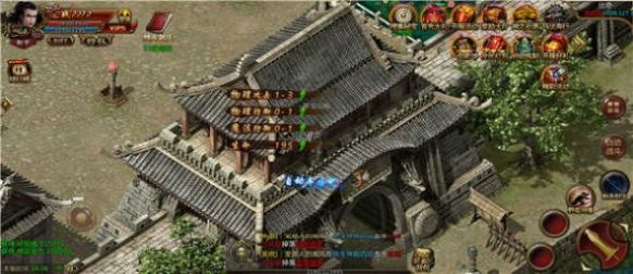 新开变态合击传奇