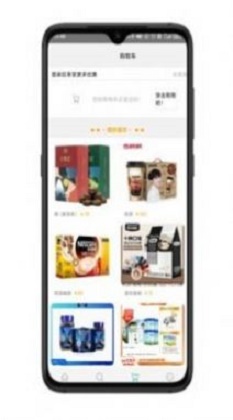 gmall