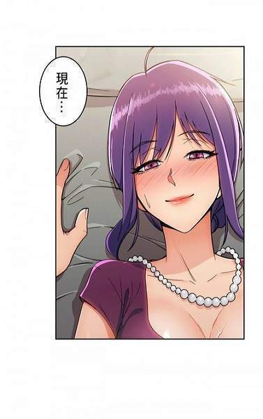 涩涩动漫app