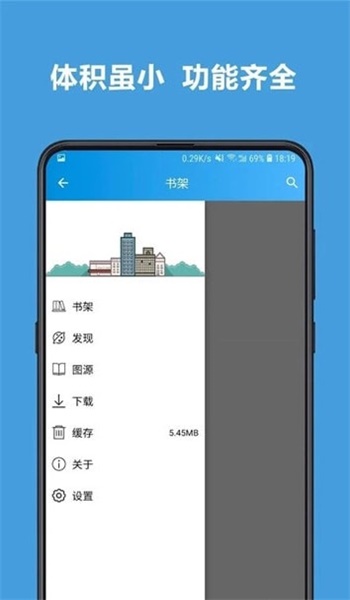 sky漫画韩漫