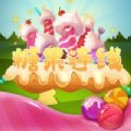 糖果連線每日大作戰