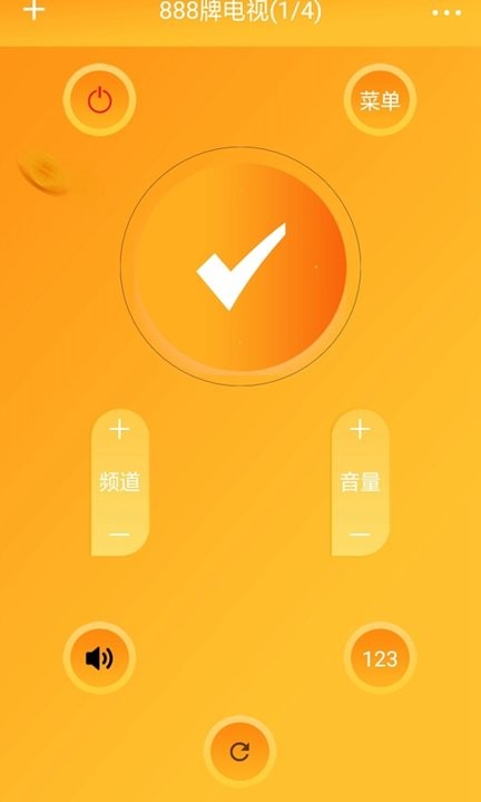 光环遥控助手
