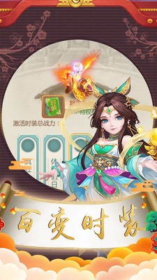 梦貂蝉小黑
