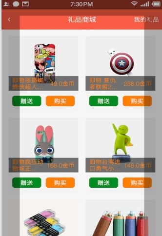 牵寻