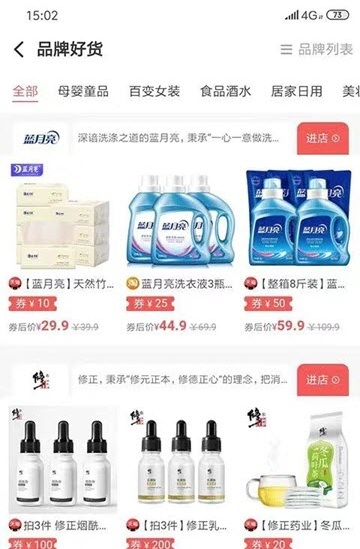 小丑笔记