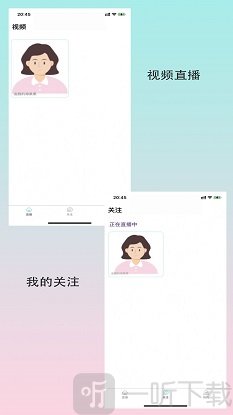 闪秀app下载-闪秀安卓版下载