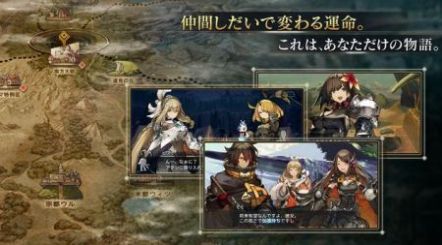 原罪战记wiki
