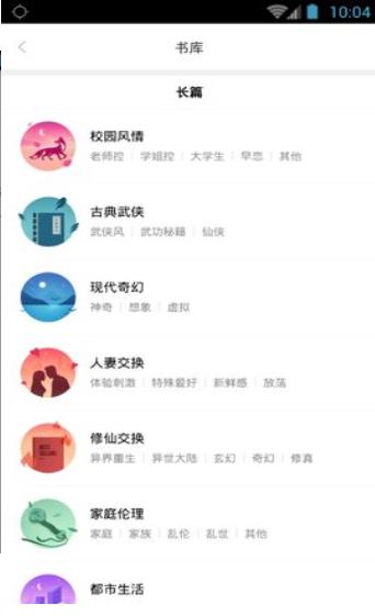 heihei3.app2.2.6