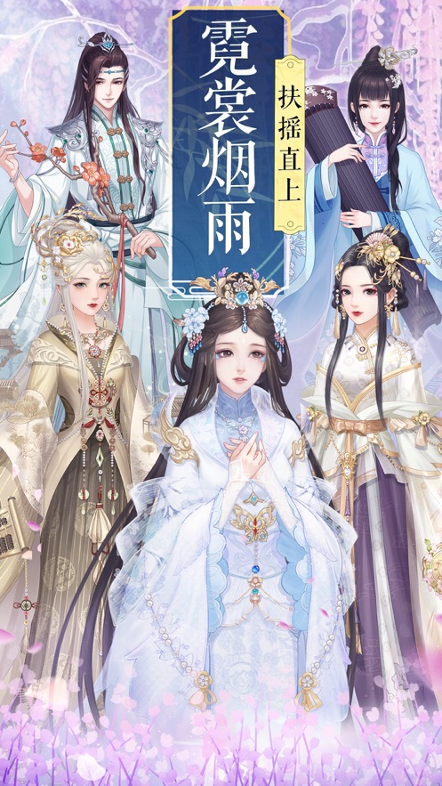 朦朦墨色染