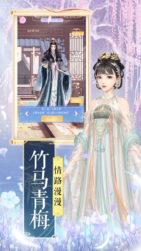 朦朦墨色染