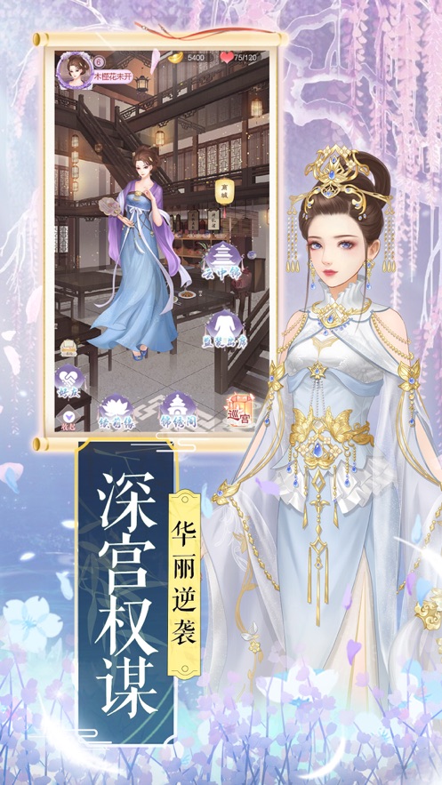 朦朦墨色染