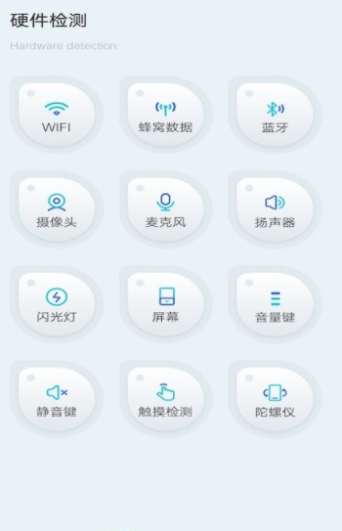 酷库工具
