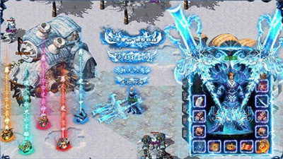 23fu冰雪传奇